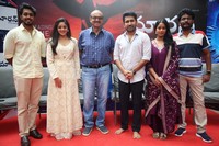 Maargan Movie Press Meet Photos